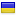 abzardaran.com is hosted in Ukraine